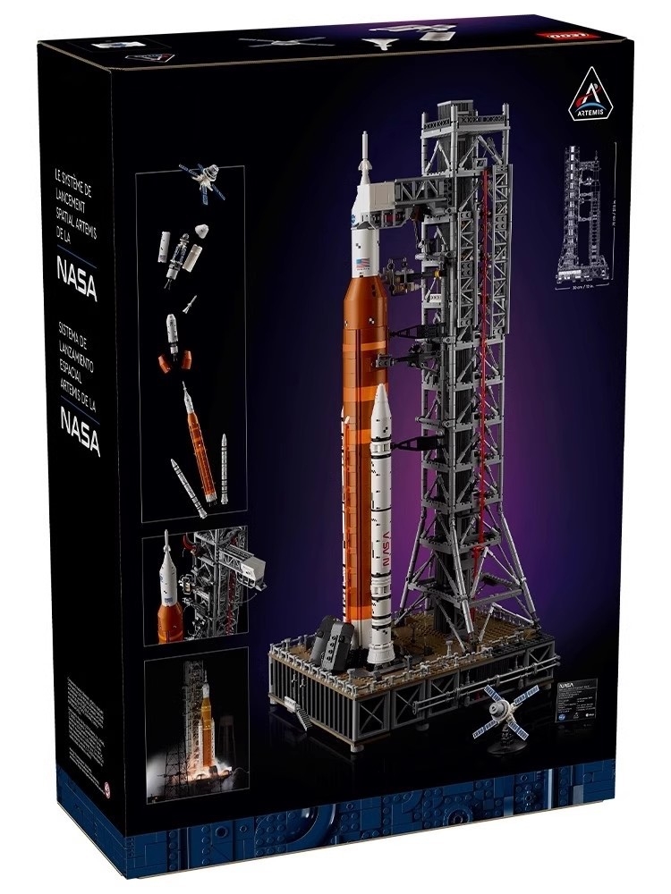 10341 Aerospace Launch System Puzzle Building Block Toy
