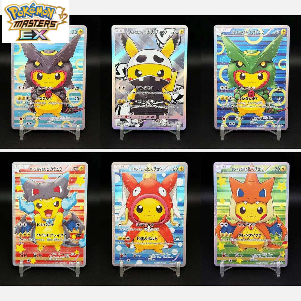 DIY Proxy Cards TCG Pokemon Japanese Cosplay Pikachu Poncho Mega Charizard X Y Rayquaza Magikarp Skull Team Rocket Flash L260114