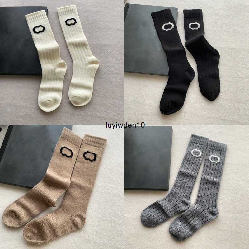 Athletic Socks Sock… - image