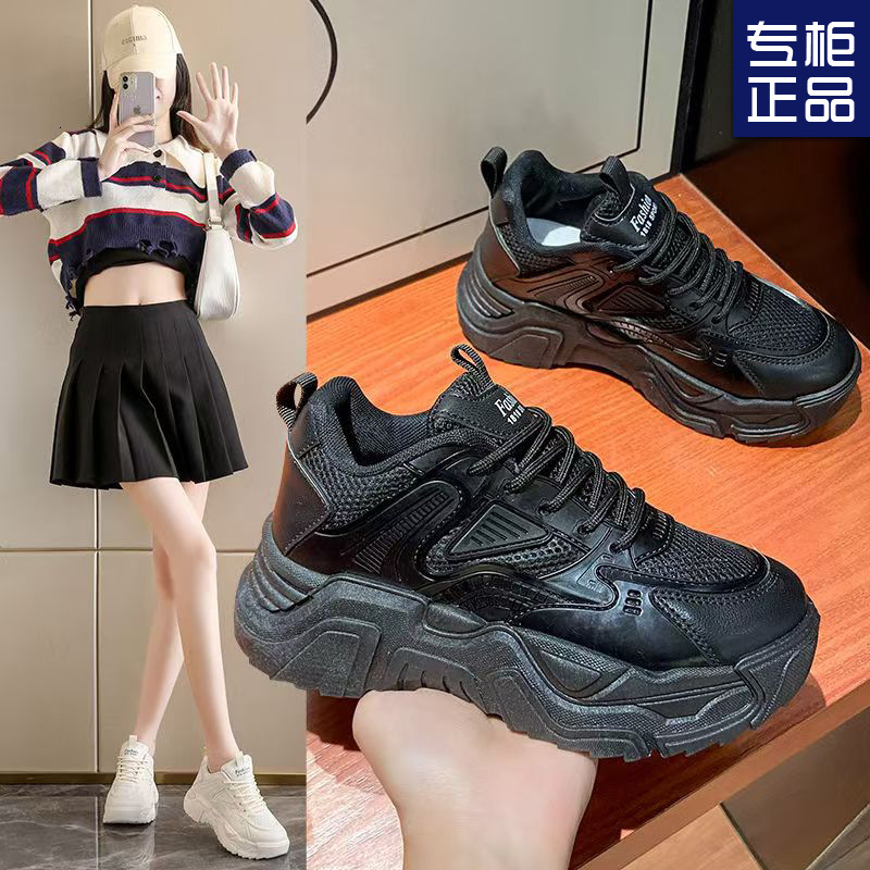 Ddmybagsvip Comfort… - image