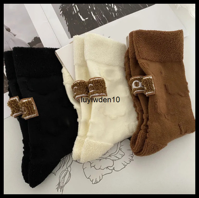 Athletic Socks Sock… - image