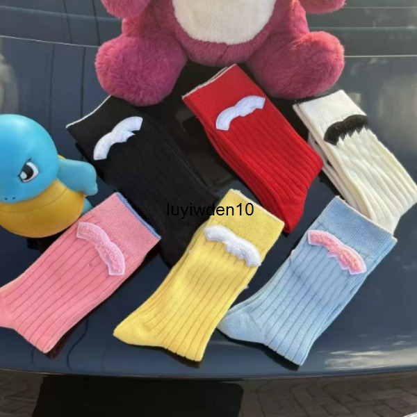 Athletic Socks Sock… - image