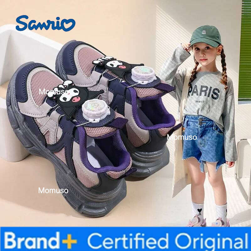 Sanrio Boys' Runnin… - image