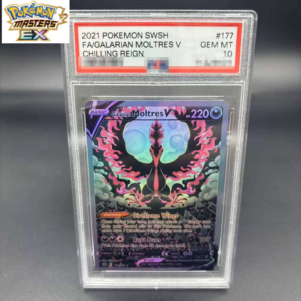 DIY 2020 PTCG SWSH FA/CHARIZARD VMAX Collection Copy 10Points Rating English Version Anime Game Card Gift L260114 6fe