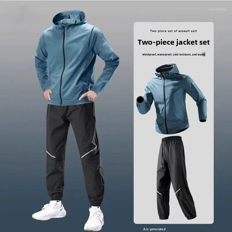 Running Sets 2026 M… - image