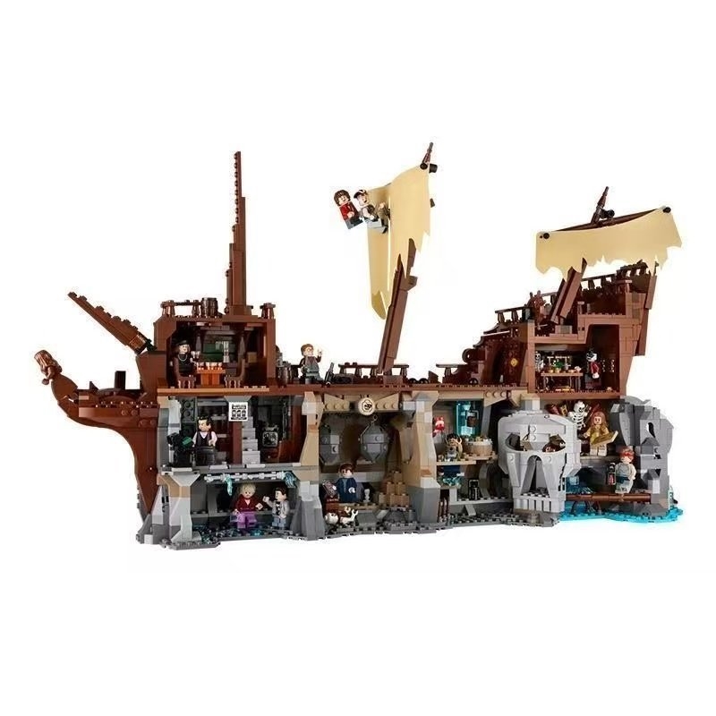 Cross-border IDEAS series 21363 Seven Treasures of Strategy Building Block Toy for Model Assembly