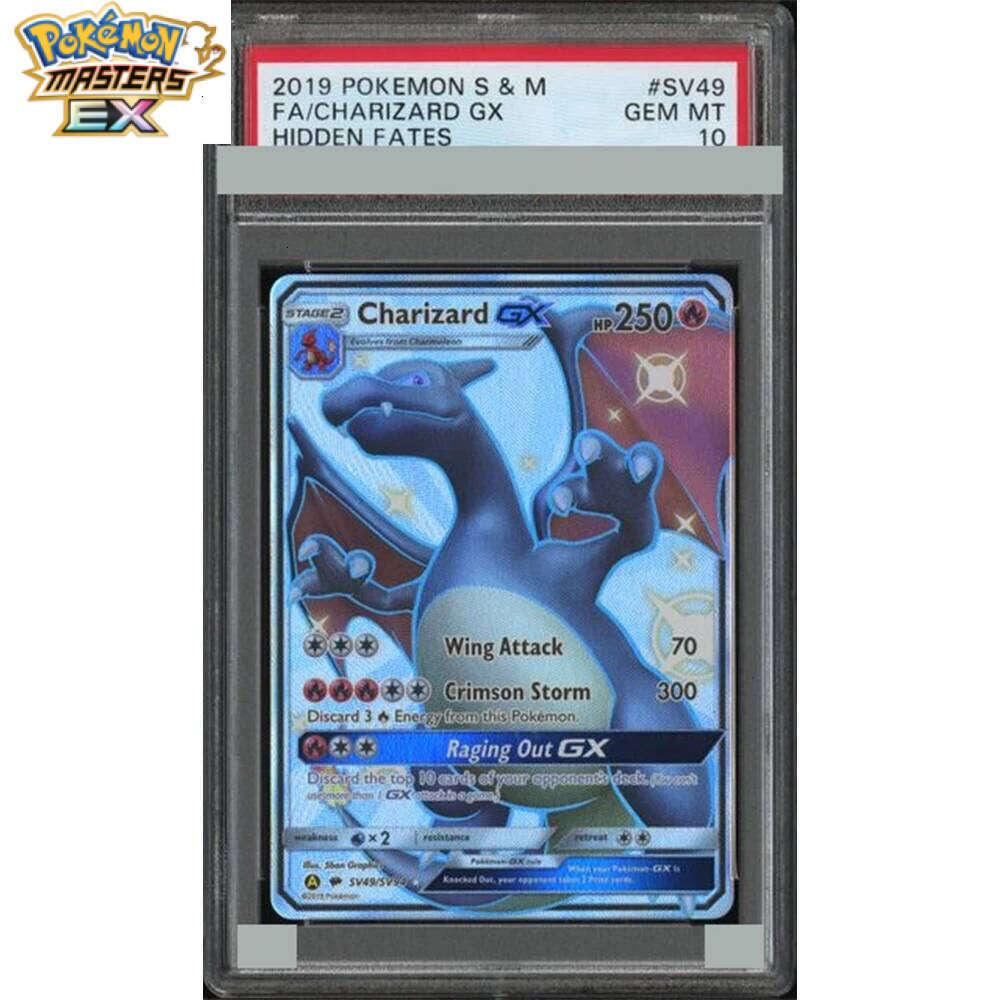 2023 Ptcg Charizard Ex Diy Proxy Graded Collection Sv4A Jp Special Art Rare #349 Gem Mt 10 Holographic Label Card Gift L260114