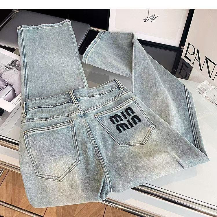 Women's Jeans Blue Women Jeans Streetwear Vintage Fashion High Waisted Wide Leg Jean Female Trouser Letter Hip Hop Baggy Denim Pants Women's Jeans S--XXL