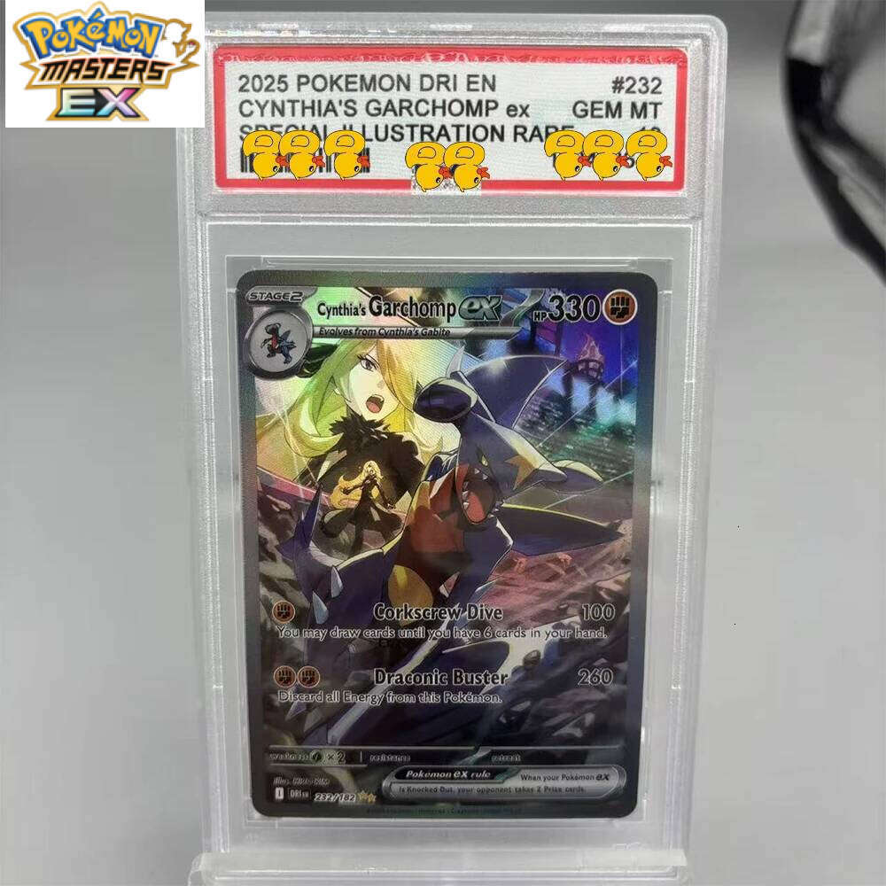 DIY PTCG Collection 2023 MEW EN CHARIZARD ex SPECIAL ILLUSTRATION RARE Copy 10Points Rating Card Game Gift L260114
