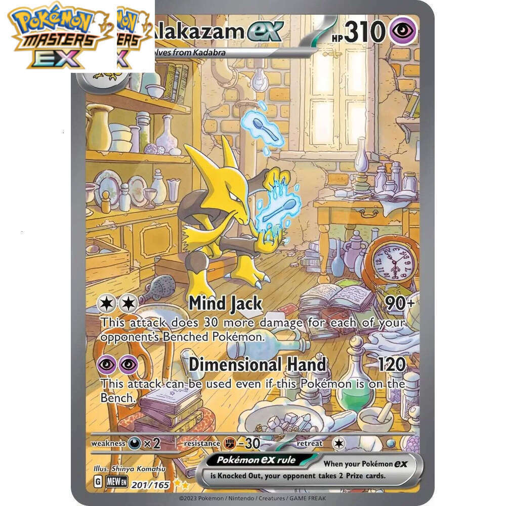 Scarlet Violet 151 Ultra Rare Holo Charizard Venusaur Blastoise Mew Pokemon PTCG Trading Collection Cards L260114