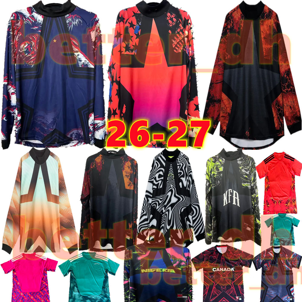 French England Socc… - image