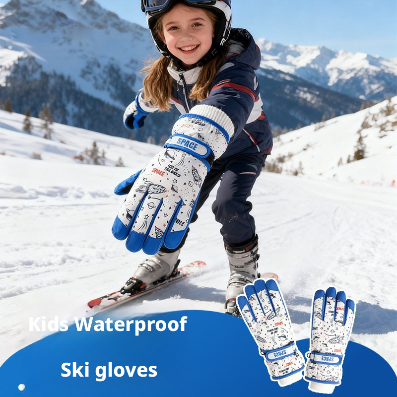 Gloves Kids Space P… - image