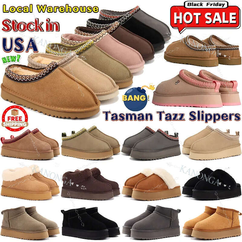 Classic Running - L… - image