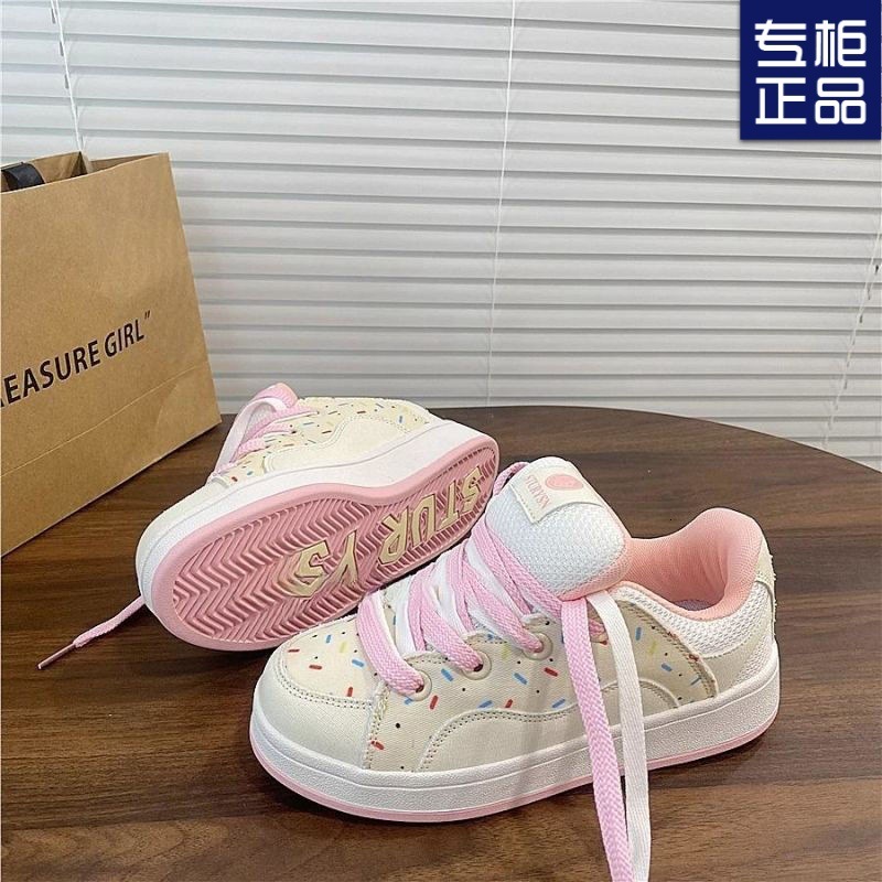 Ddmybagsvip Spring … - image