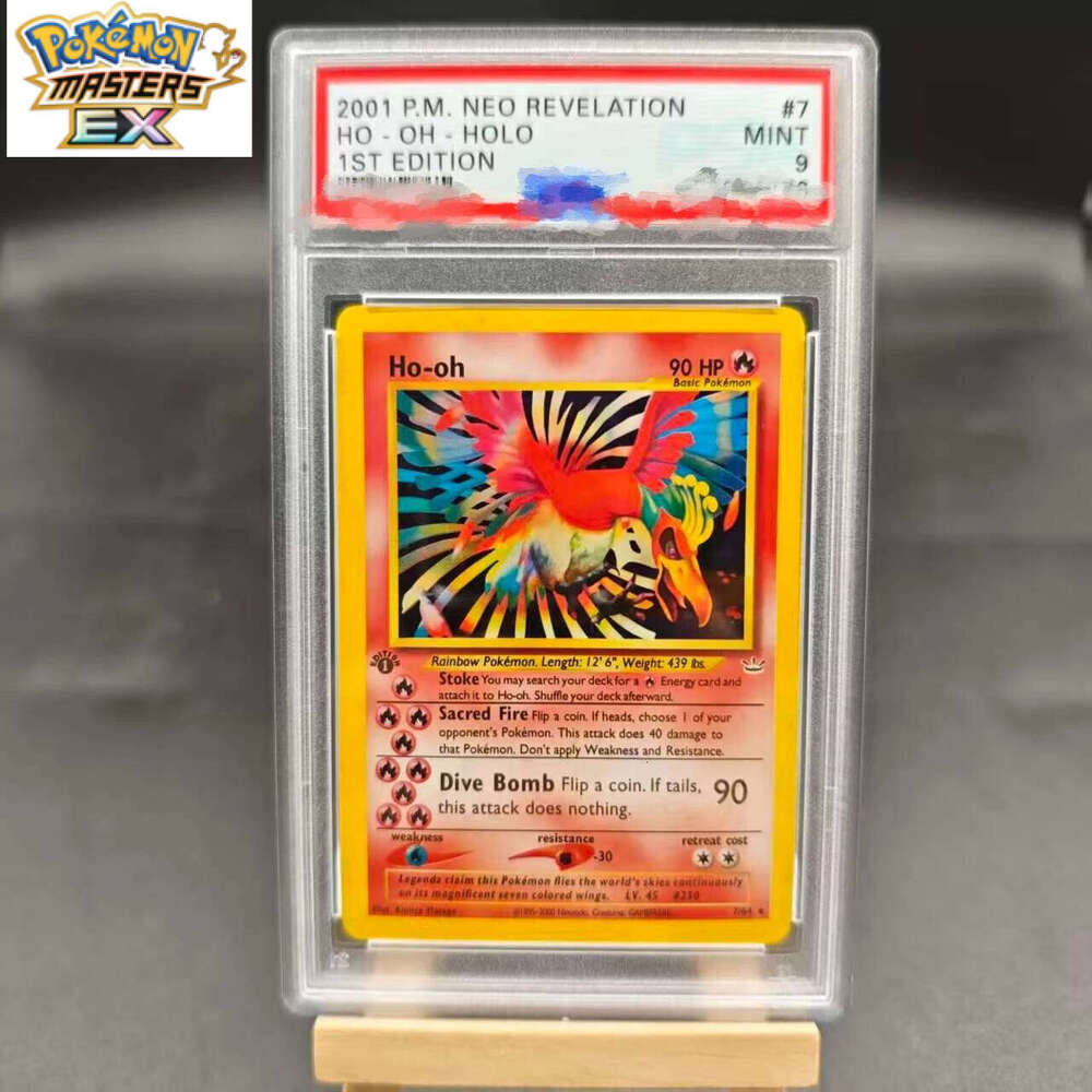 DIY PTCG 2001 1ST EDITION P.M. NEO REVELATION HO OH - HOLO 7/64 Collection Copy 10Points Rating Card Anime L260114