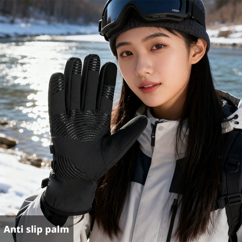 Gloves Black Outdoo… - image