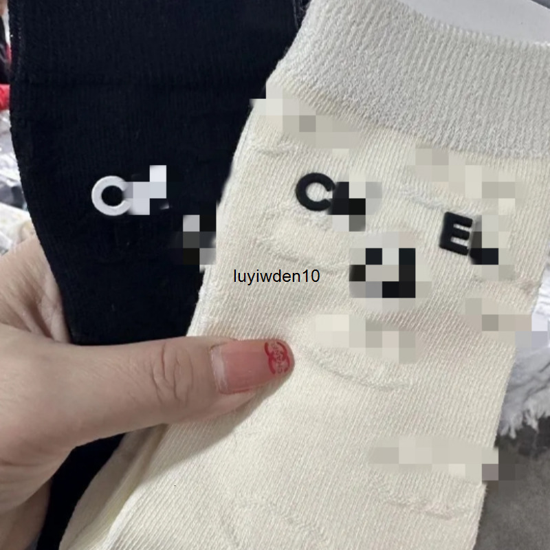 Athletic Socks Sock… - image