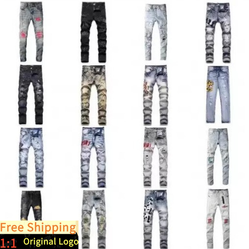 Men's luxurious brand retro wash technique street style jeans, high-quality denim pants labbu0002
