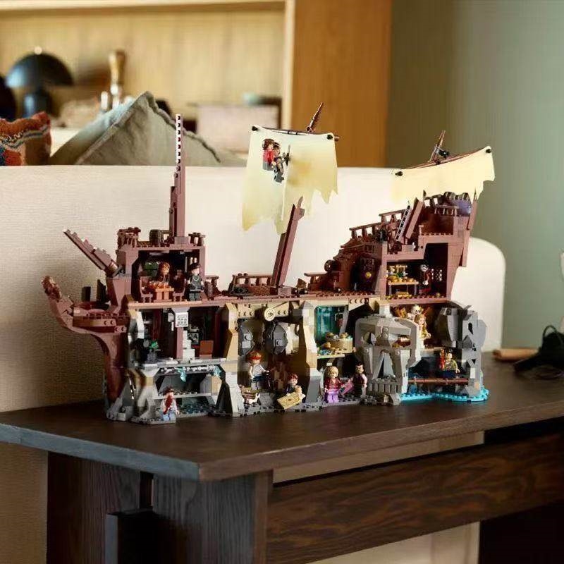 Cross-border IDEAS series 21363 Seven Treasures of Strategy Building Block Toy for Model Assembly