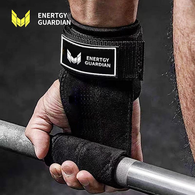 Wrist Support Hard … - image