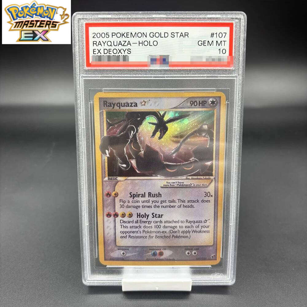 DIY 2005 PTCG GOLD STAR EX DEOXYS RAYQUAZA Collection 10Points Rating Anime Game Card Gift Toy L260114