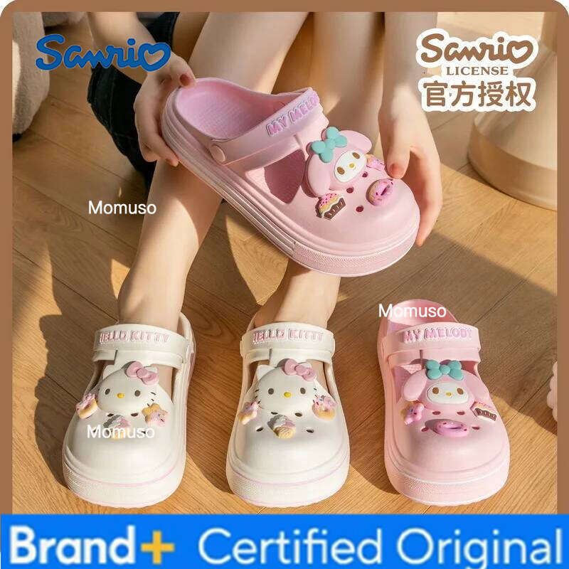Sanrio Hello Kitty … - image