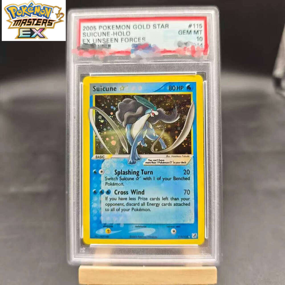 DIY PTCG 2005 GOLD STAR SUICUNE 115/115 Collection Copy 10Points Rating Card Anime Game Gift Toy L260114