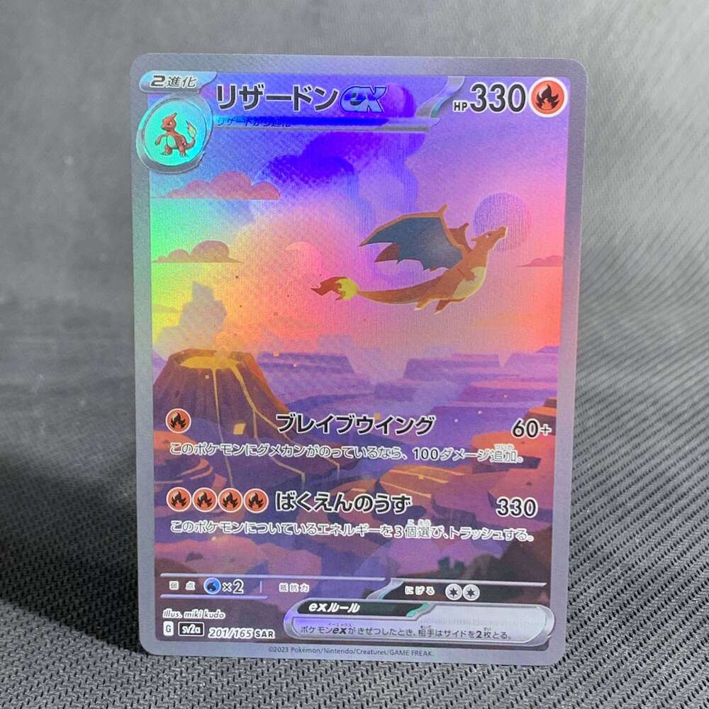 Pokemon Proxy FlareonEX Pikachu ClefairyEX SylveonEX Bellibolt TCG Battle Cards Game Collection PTCG Toys Gifts L260114