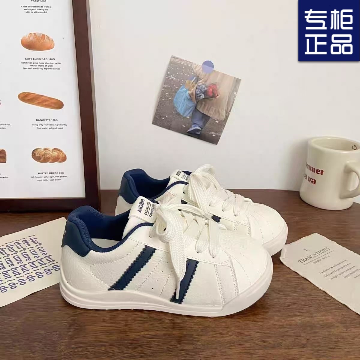 Ddmybagsvip Chic Ni… - image