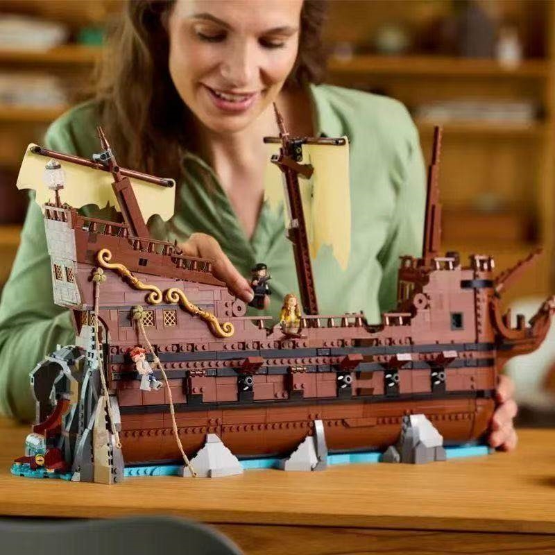 Cross-border IDEAS series 21363 Seven Treasures of Strategy Building Block Toy for Model Assembly