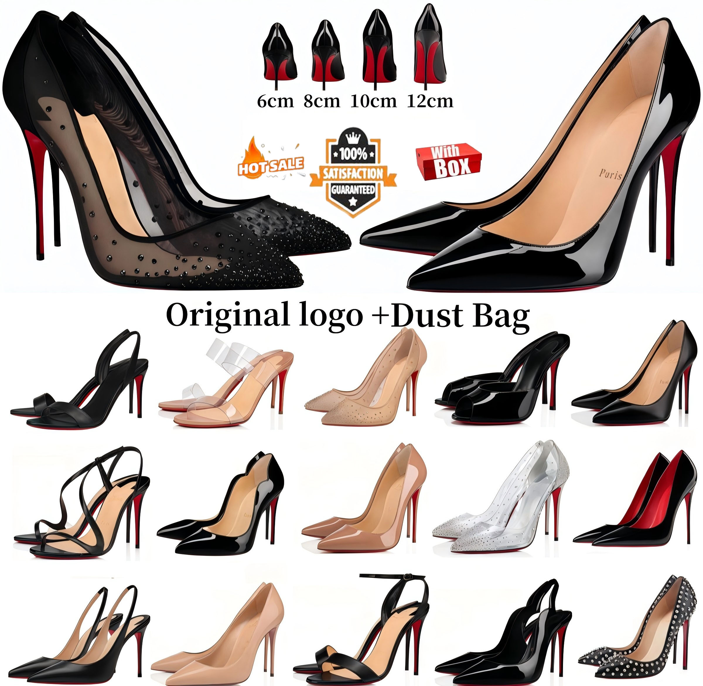 Designer Heels Bran… - image