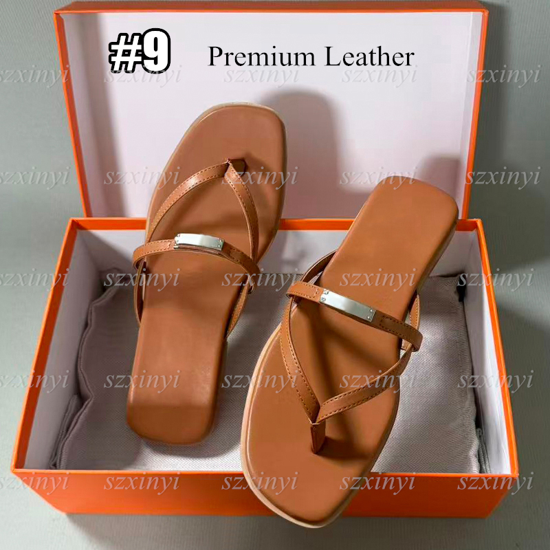 (Premium Version) F… - image