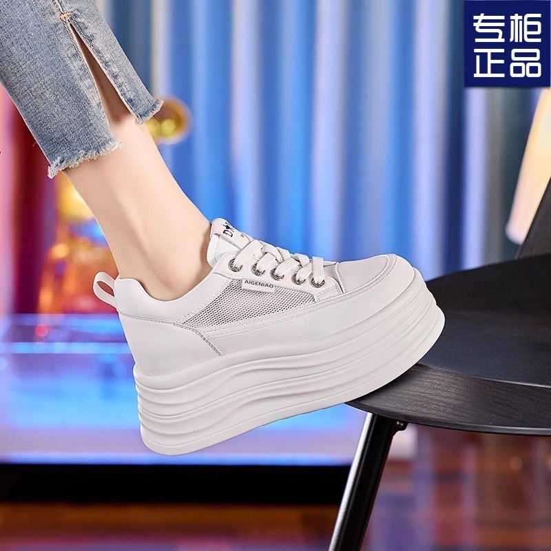 Ddmybagsvip Lightwe… - image