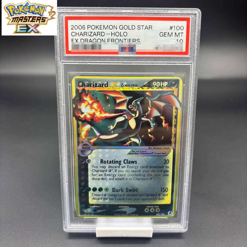 DIY 2006 PTCG GOLD STAR CHARIZARD-HOLO Collection 10Points Rating English version Anime Game Card Gift Toy L260114
