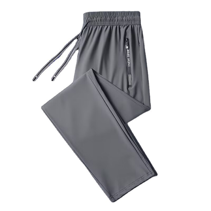 Men's Summer Lightweight Ice Silk Pants, Quick-Drying with Zipper Pockets, Versatile Loose-Fitting Casual Tapered Sports Trousers