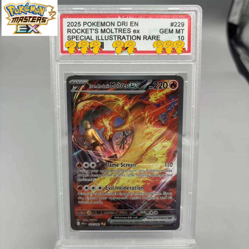 DIY PTCG Collection 2023 MEW EN CHARIZARD ex SPECIAL ILLUSTRATION RARE Copy 10Points Rating Card Game Gift L260114