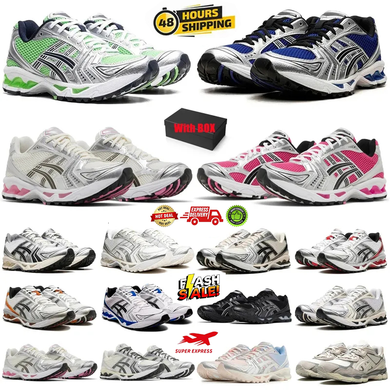 Designer Running Sh… - image