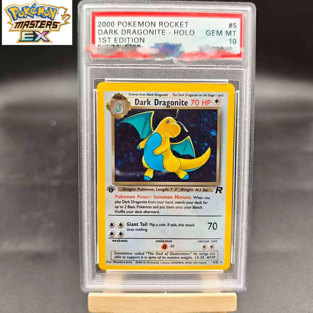 DIY PTCG 2000 ROCKET DARK DRAGONIT 1ST EDITION 5/82 Collection Copy 10Points Rating Card Anime Game Gift Toy L260114