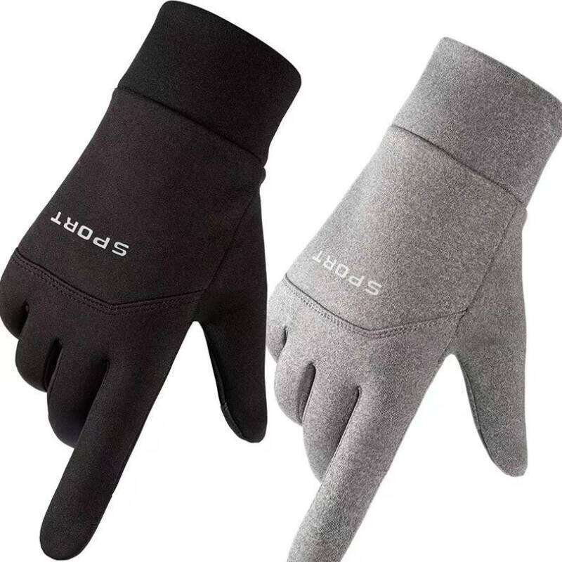 Outdoor Warm Gloves Men's Autumn and Winter Cycling Sports Full Finger Two-finger Cold-proof Non-slip Touch Screen Plush Y260115