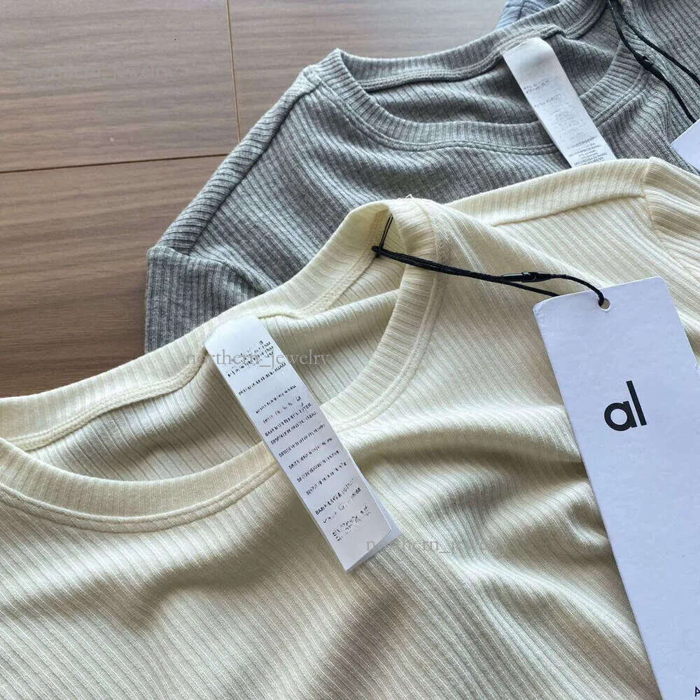 Alosetness T-Shirt … - image