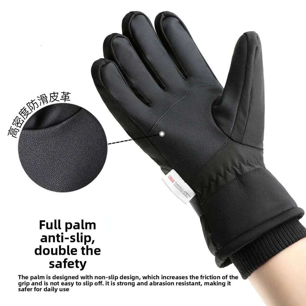 Winter Motorcycle Thermal Fleece Lined Cycling Men's Women's Cold-proof Ski Outdoor Non Slip Touch Gloves Warmth Y260115