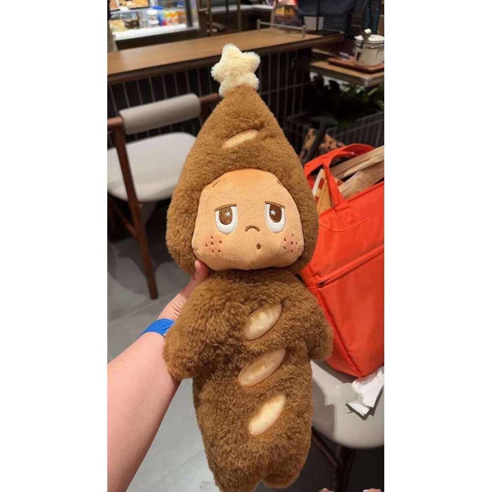Star Person Baguette Plush Cute Large Pillow Doll Companion Toy