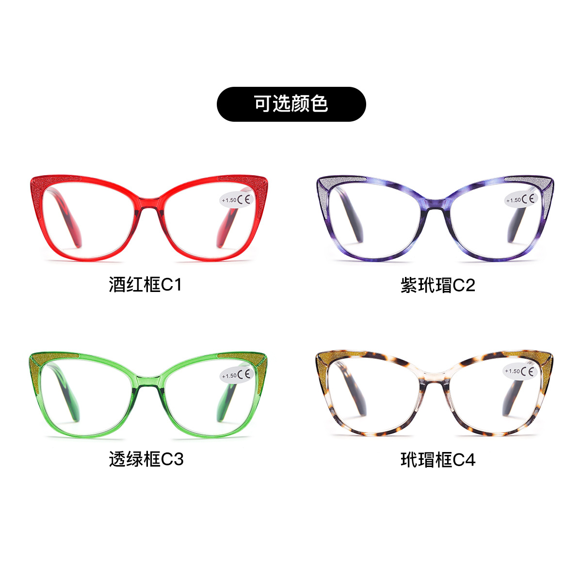 Designer Sunglasses Bifocal Reading Glasses Fashion Cat Eye Frame Presbyopia Mirror Elderly Reading Newspaper Leisure Trendy Frame