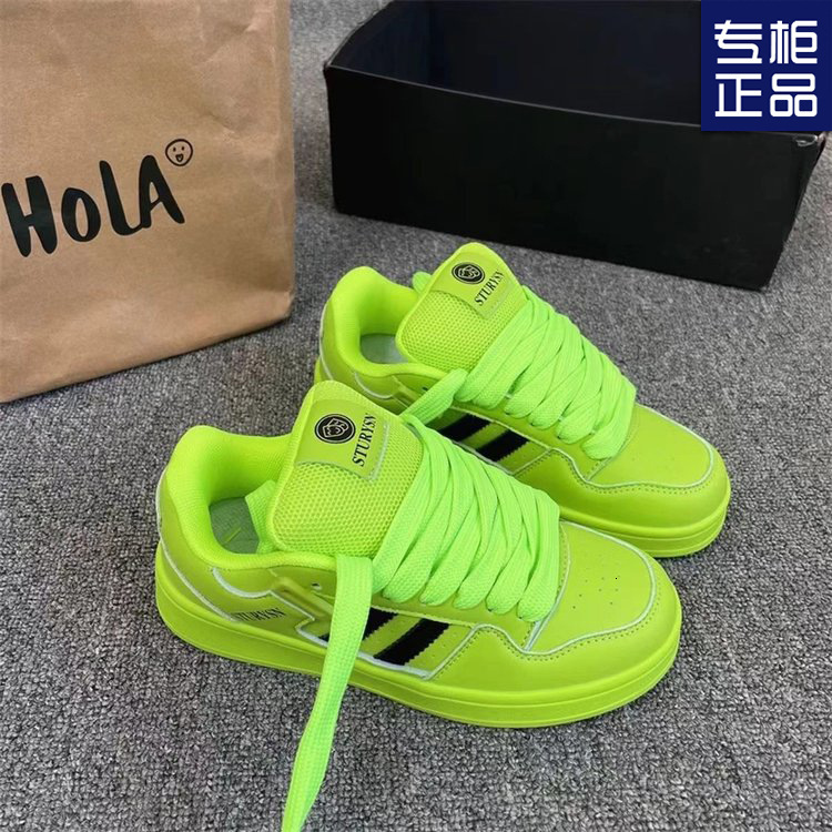 Ddmybagsvip Original Niche Fluorescent Green Loafers Fashion Trendy Autumn New Versatile Student Casual Sports Couple Sneakers Outdoor Shoes