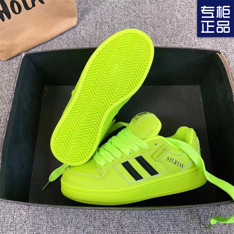 Ddmybagsvip Original Niche Fluorescent Green Loafers Fashion Trendy Autumn New Versatile Student Casual Sports Couple Sneakers Outdoor Shoes