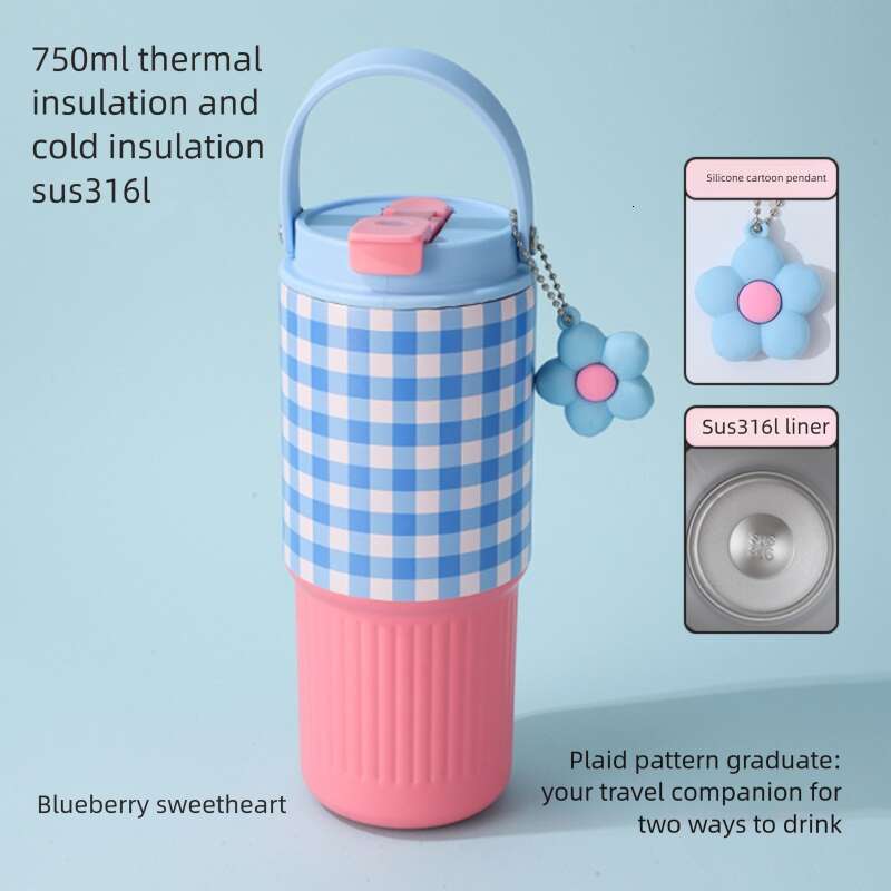 316 Stainless Steel Children's Thermos: Large Capacity Portable Handle Car Cup Outdoor Car Mounted Straw Water Cup
