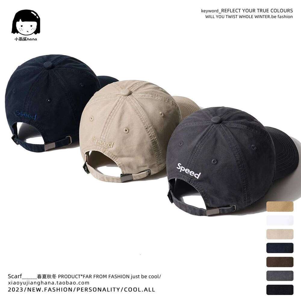 Retro Brown Letters Embroidered Peaked Women's Hong Kong Style Workwear Soft Top Casual Baseball Cap Men Y260115
