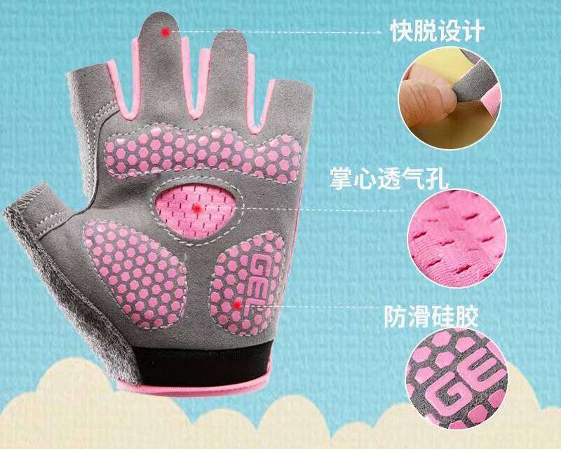 Kids Boys Girls Cycling Bicycle Half Finger Guantes Ciclismo Mtb Gloves Fitness Motocross Bicicleta Luva Bike Y260115