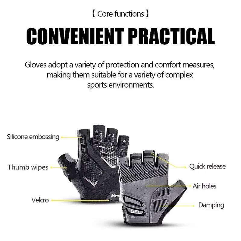 Cycling Half-Finger Outdoor Bicycle Glove Shock-Absorbing Liquid Silicone Breathable Sports Bike Fitness Gloves Universal Y260115
