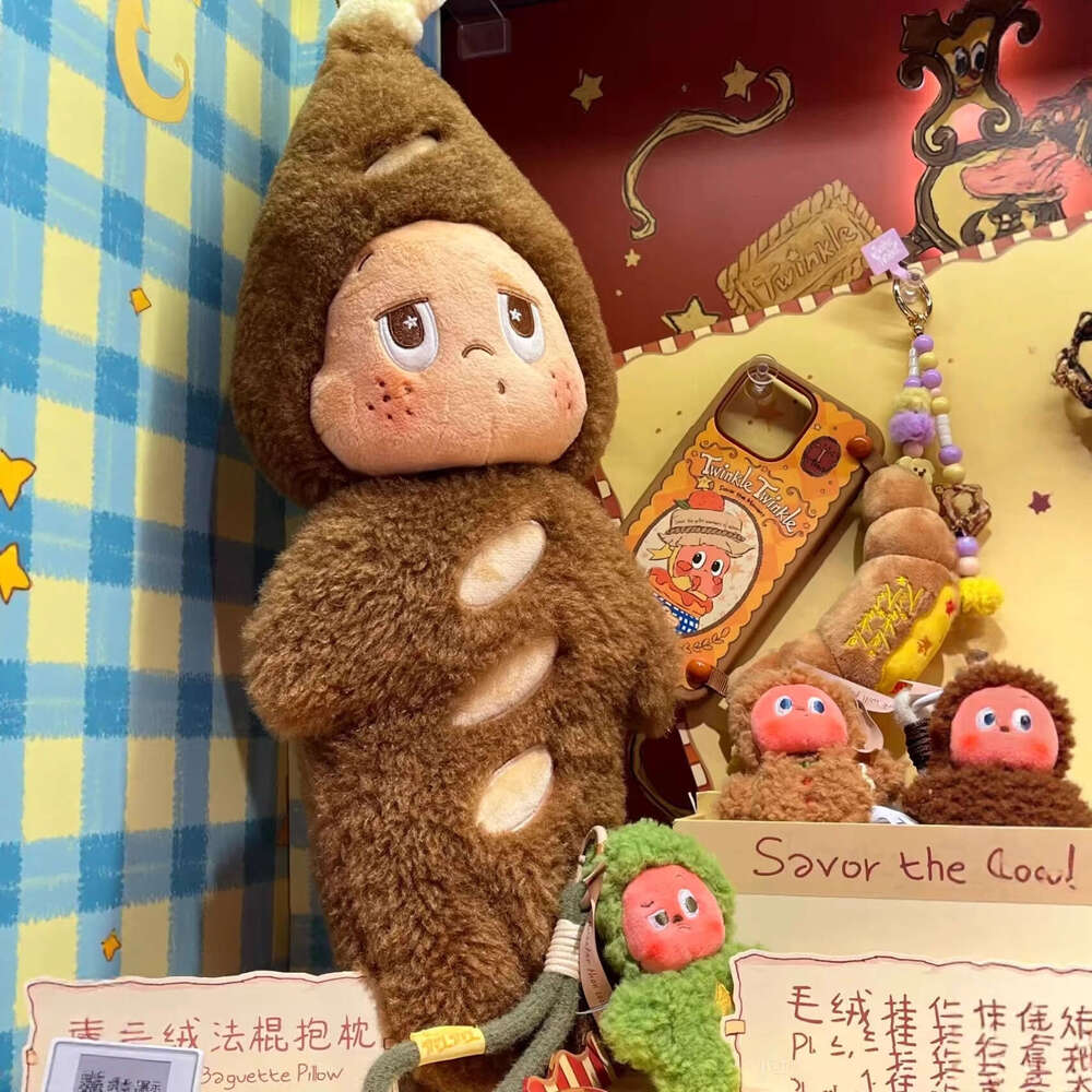 Star Person Baguette Plush Cute Large Pillow Doll Companion Toy